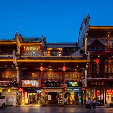 Qintai Tibetan Culture Boutique Hotel Chengdu Exterior photo