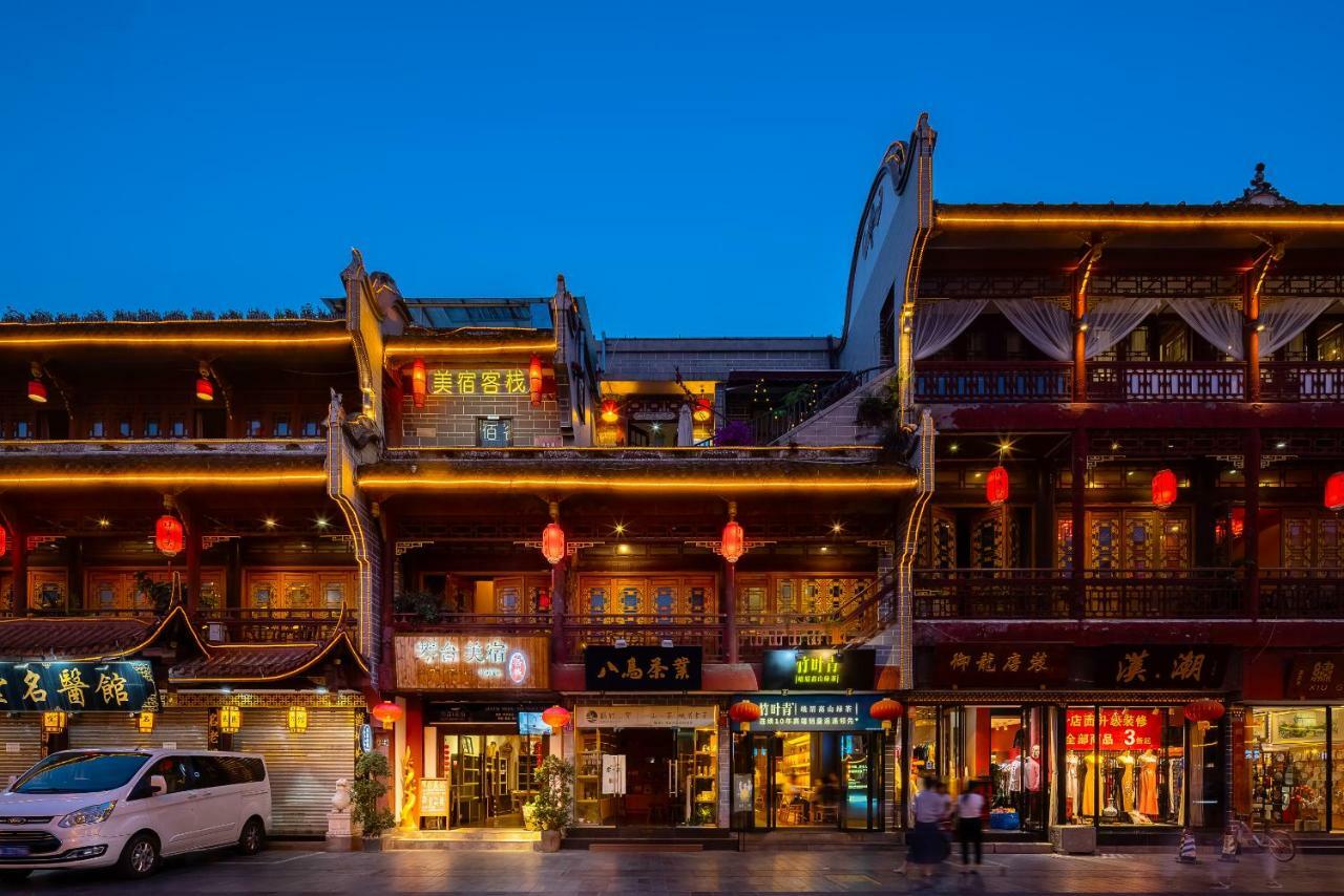 Qintai Tibetan Culture Boutique Hotel Chengdu Exterior photo